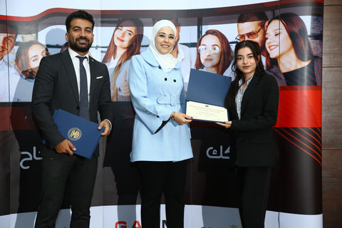 منح للطلاب المحاسبة في الأردن CMA