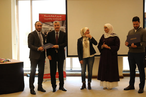 دورة تدريب المدربين ديوان المحاسبة الاردني - صرح العالمية