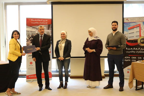 دورة تدريب المدربين ديوان المحاسبة الاردني - صرح العالمية