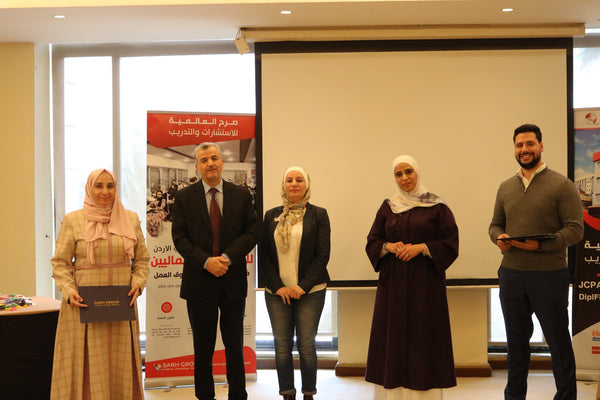 دورة تدريب المدربين ديوان المحاسبة الاردني - صرح العالمية