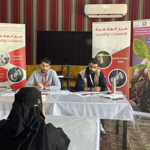 دراسات وبحوث ميدانية واستقصائية