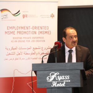 استشارات إدارة المشاريع