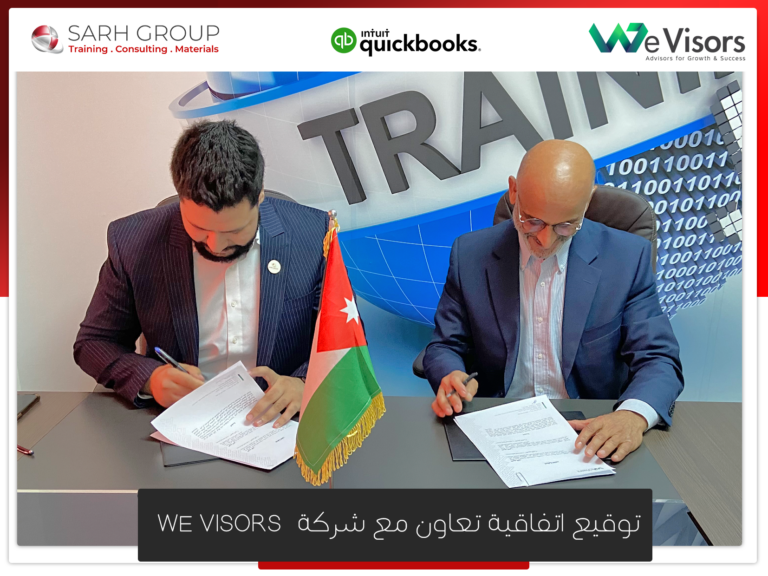 توقيع اتفاقية صرح مع وكيل كويك بوكس بالاردن
